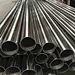 TP304 Stainless Steel Pipe